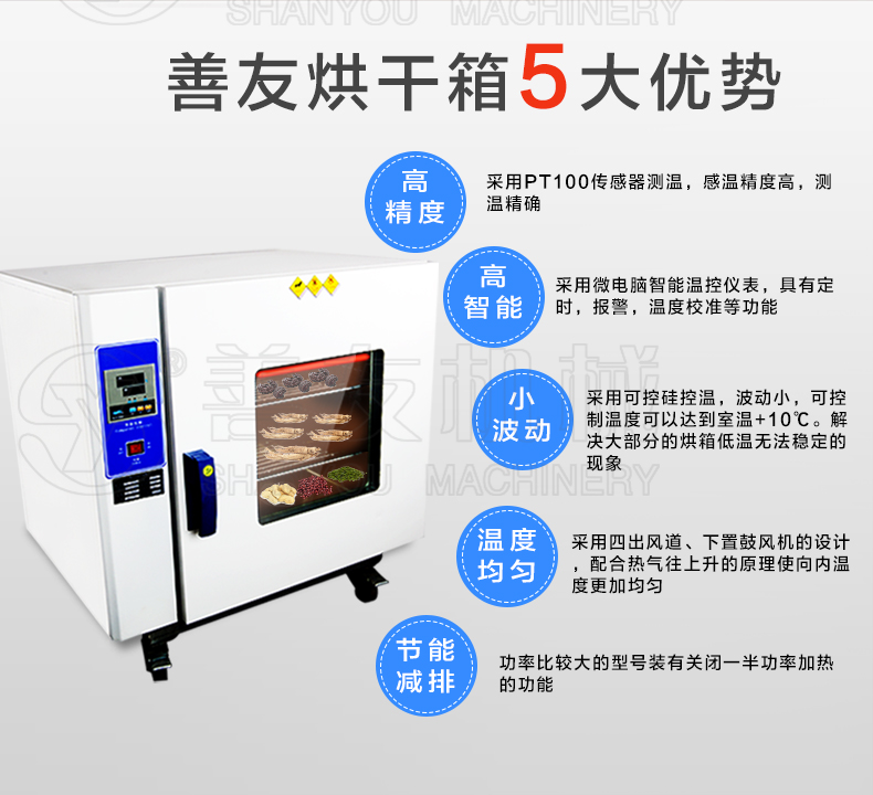 开云手机版登录入口