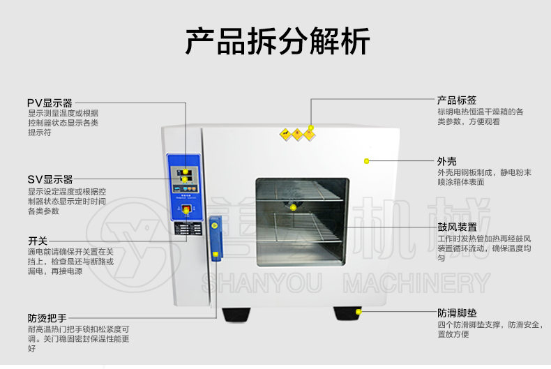 开云手机版登录入口