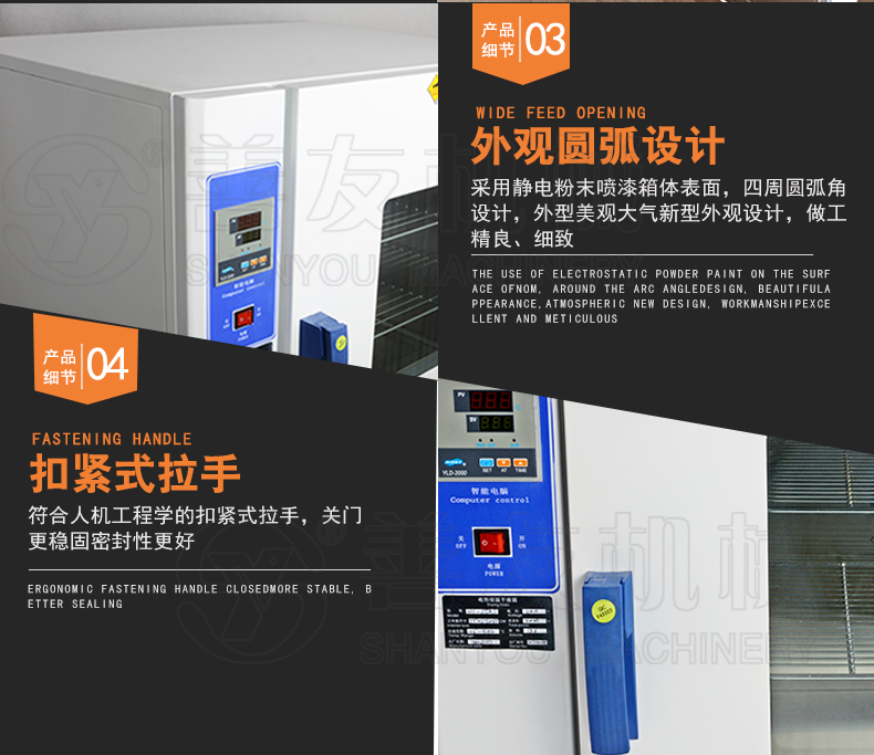 开云手机版登录入口